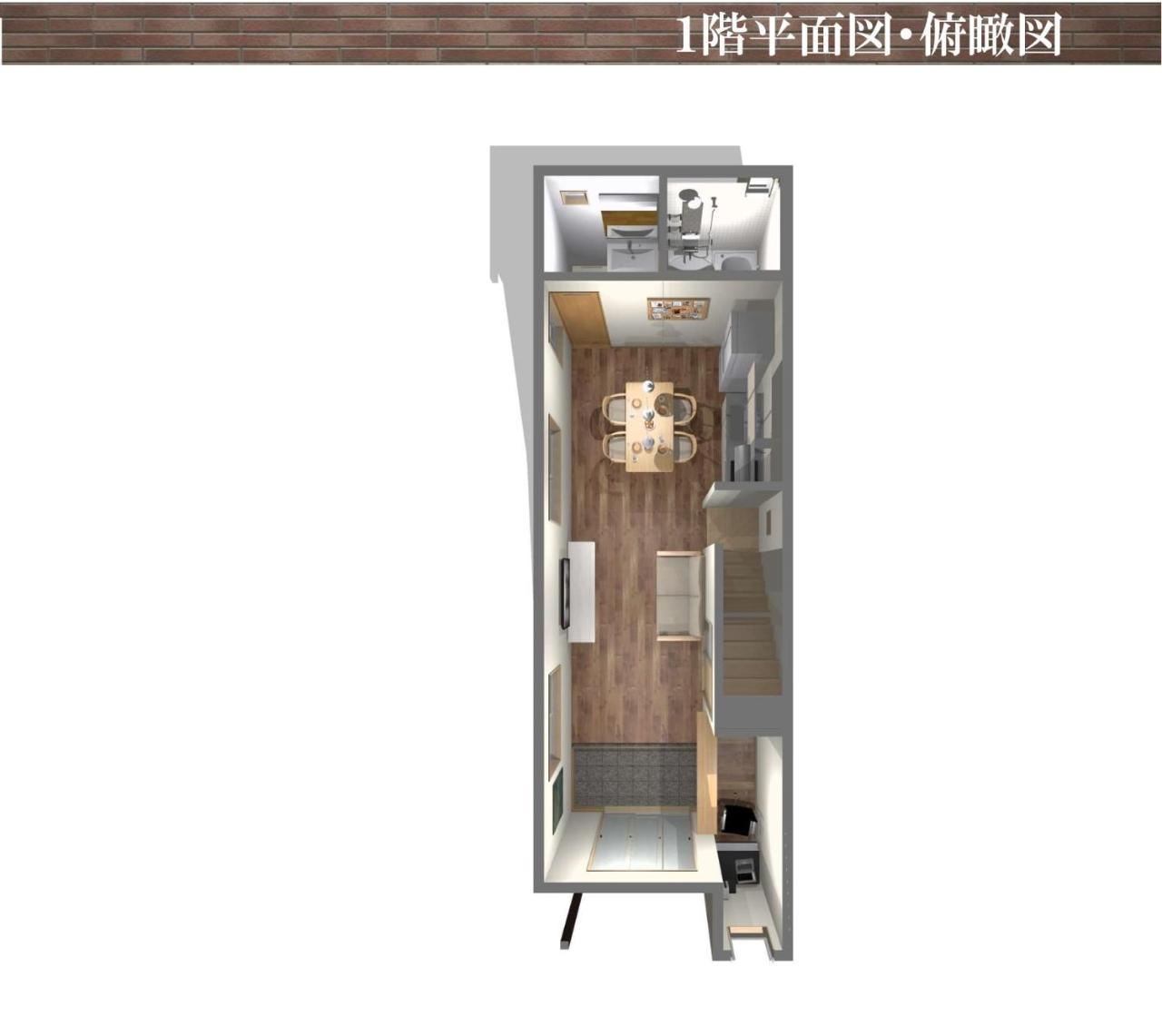 Samurai House Наґоя Екстер'єр фото